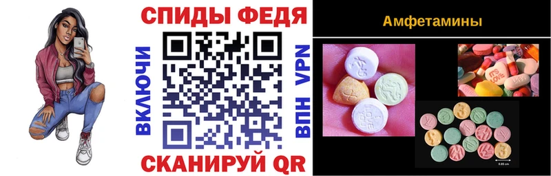 АМФ 98% Красновишерск
