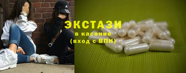 MDMA Premium VHQ Елизово