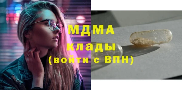 сатива Михайлов