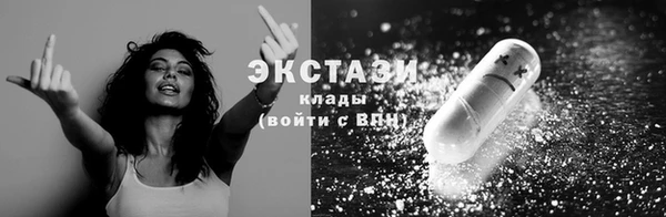 сатива Михайлов