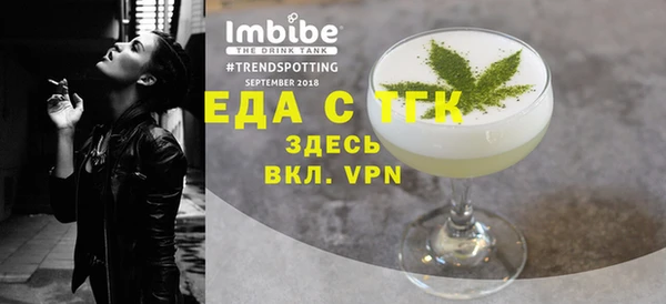 сатива Михайлов