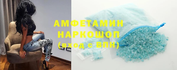 сатива Михайлов