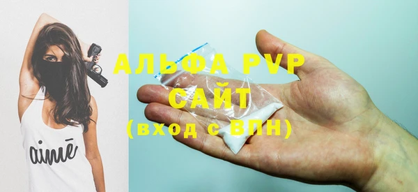 MDMA Premium VHQ Елизово