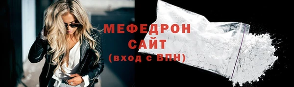 героин Михайловск