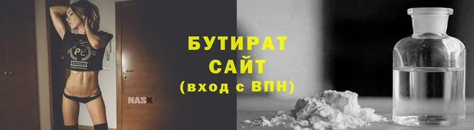гашиш Апатиты