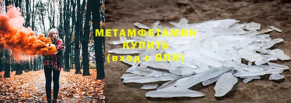 героин Михайловск