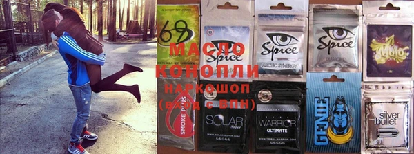 сатива Михайлов