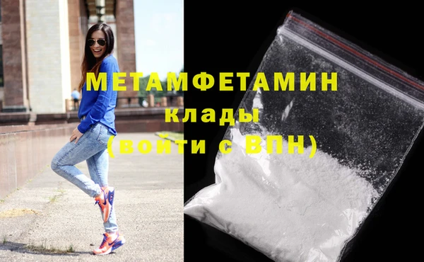 сатива Михайлов