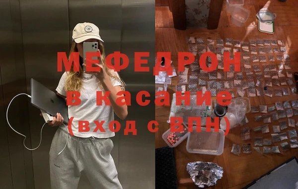 героин Михайловск
