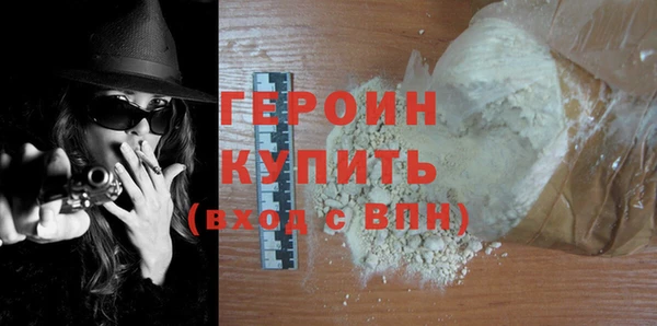 сатива Михайлов