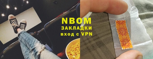 сатива Михайлов