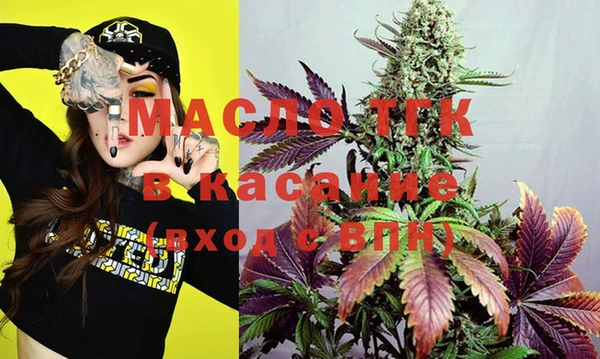 героин Михайловск