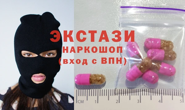 сатива Михайлов
