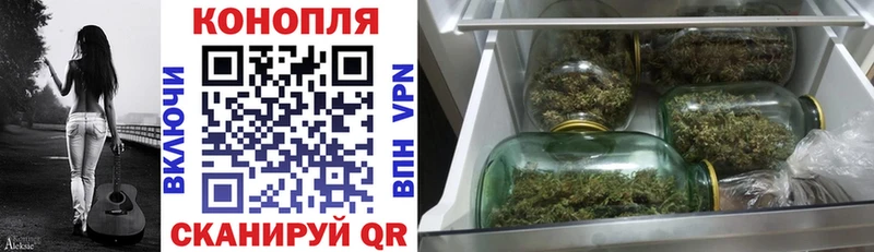 где купить наркоту  Красновишерск  Бошки Шишки Ganja 